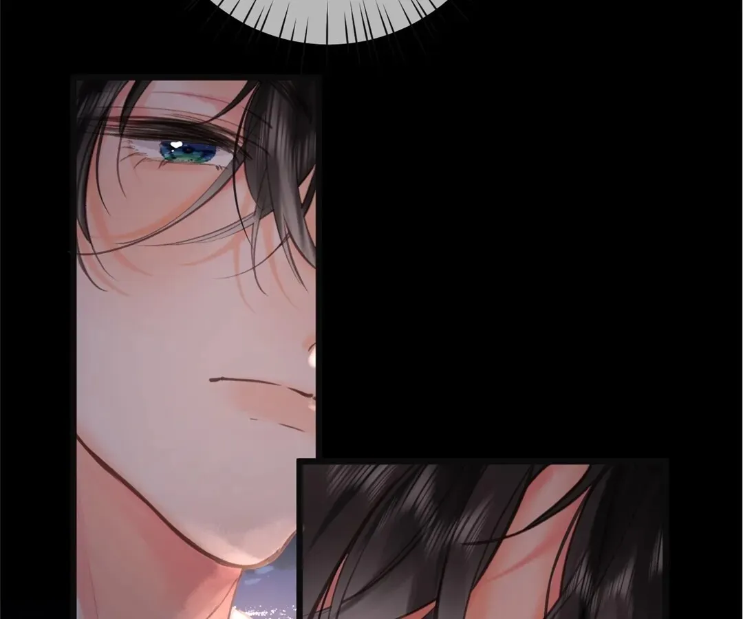 Lost in Reverie Chapter 68 page 78 - 