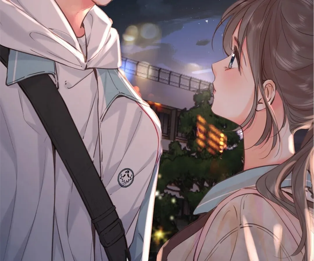 Lost in Reverie Chapter 68 page 81 - 