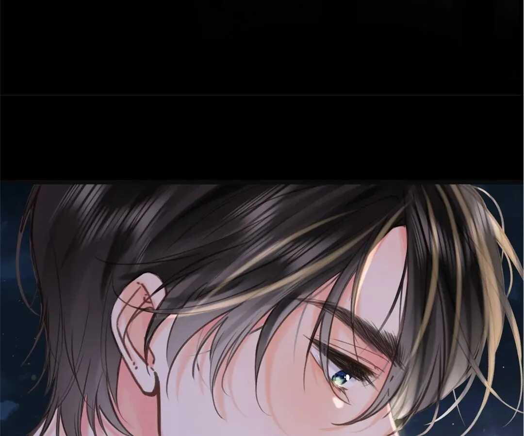 Lost in Reverie Chapter 68 page 85 - 