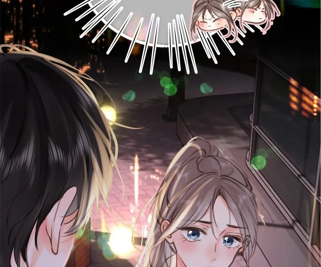 Lost in Reverie Chapter 68 page 94 - 