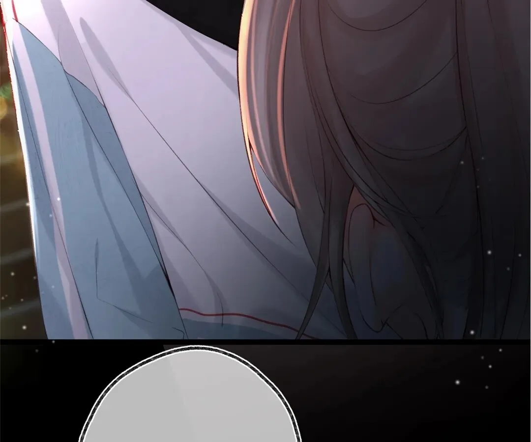 Lost in Reverie Chapter 69 page 18 - 