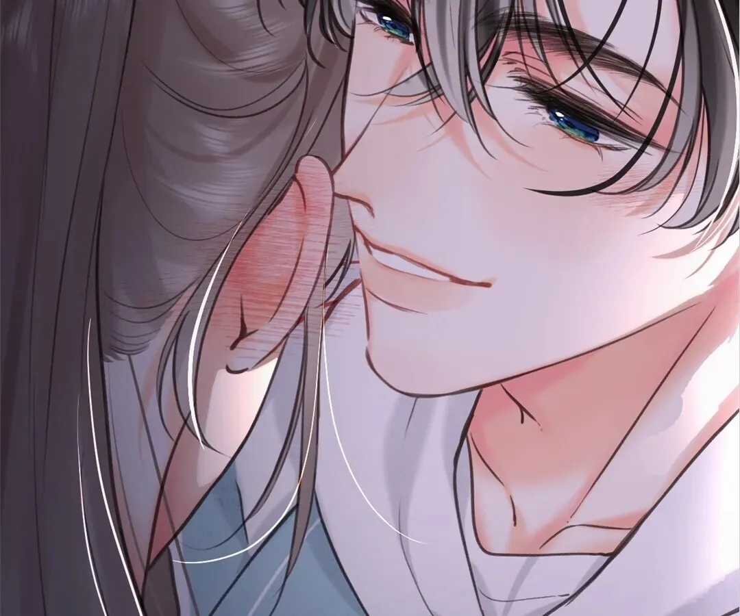 Lost in Reverie Chapter 69 page 25 - 