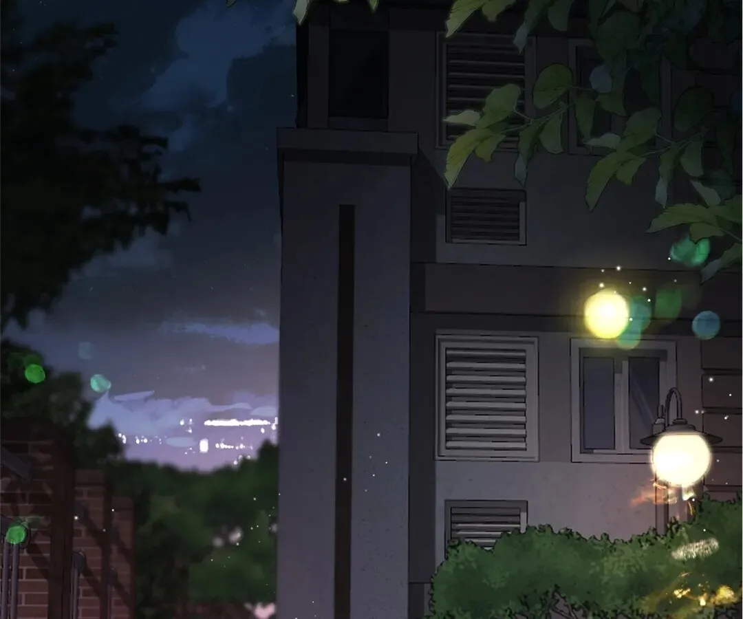 Lost in Reverie Chapter 69 page 28 - 