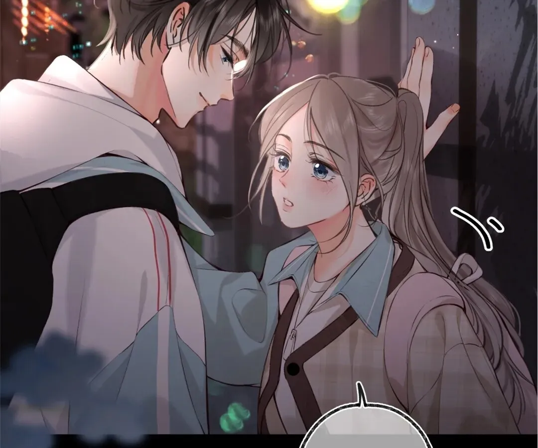 Lost in Reverie Chapter 69 page 31 - 