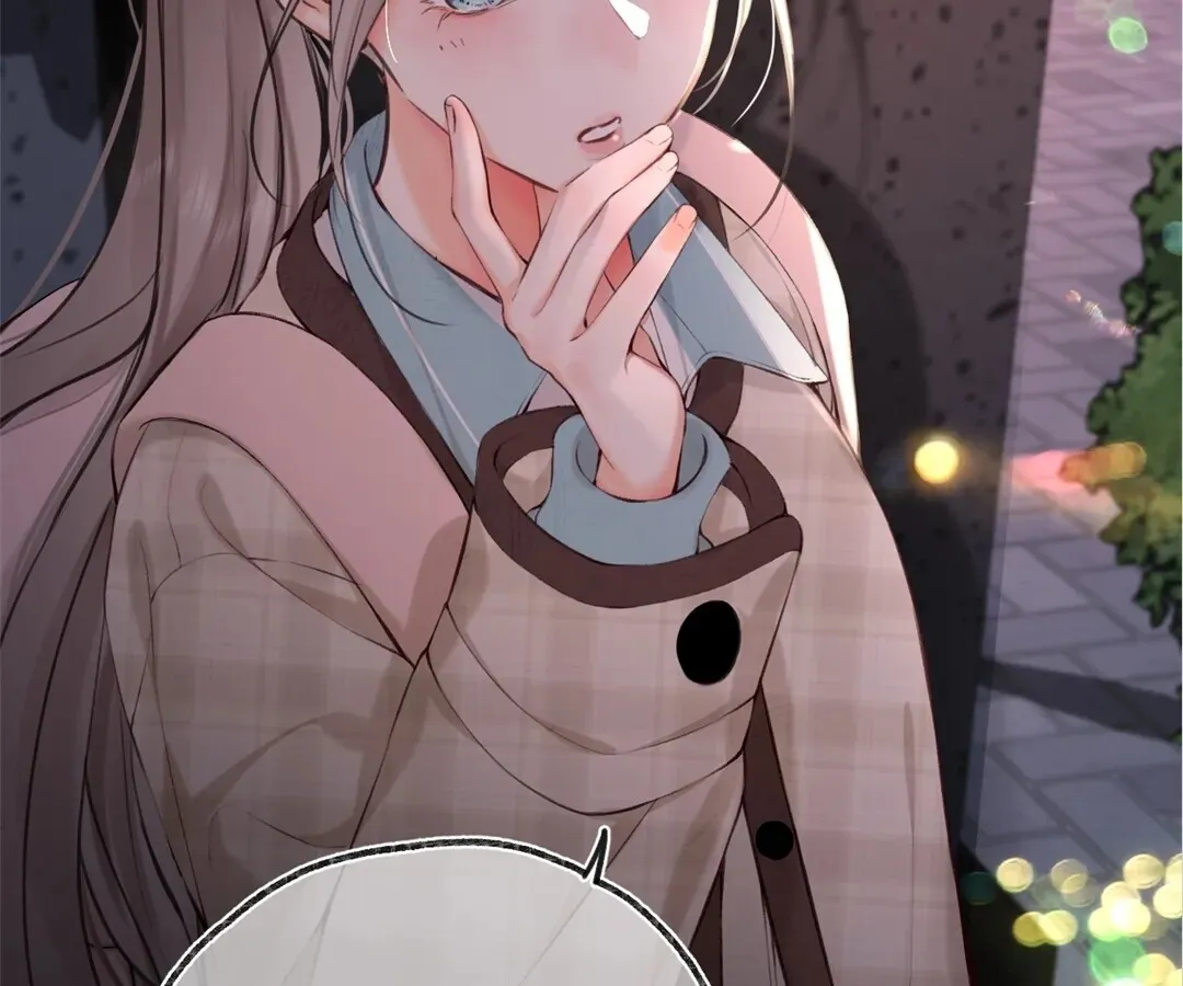 Lost in Reverie Chapter 69 page 33 - 