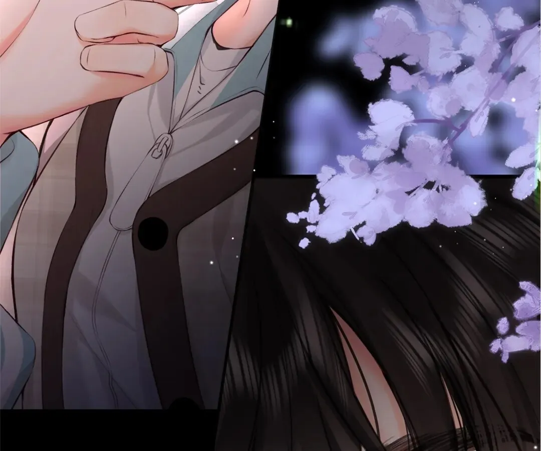 Lost in Reverie Chapter 69 page 37 - 