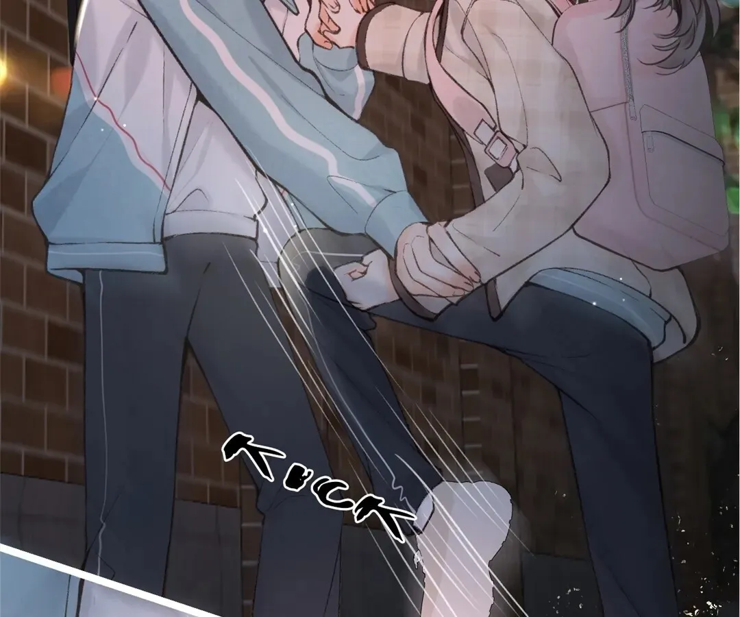 Lost in Reverie Chapter 69 page 56 - 