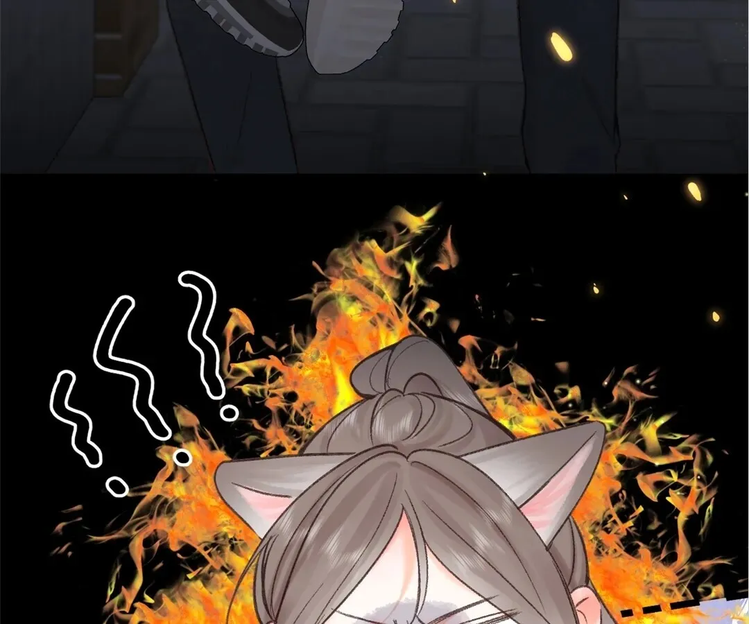 Lost in Reverie Chapter 69 page 61 - 