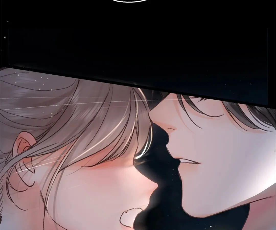 Lost in Reverie Chapter 69 page 63 - 