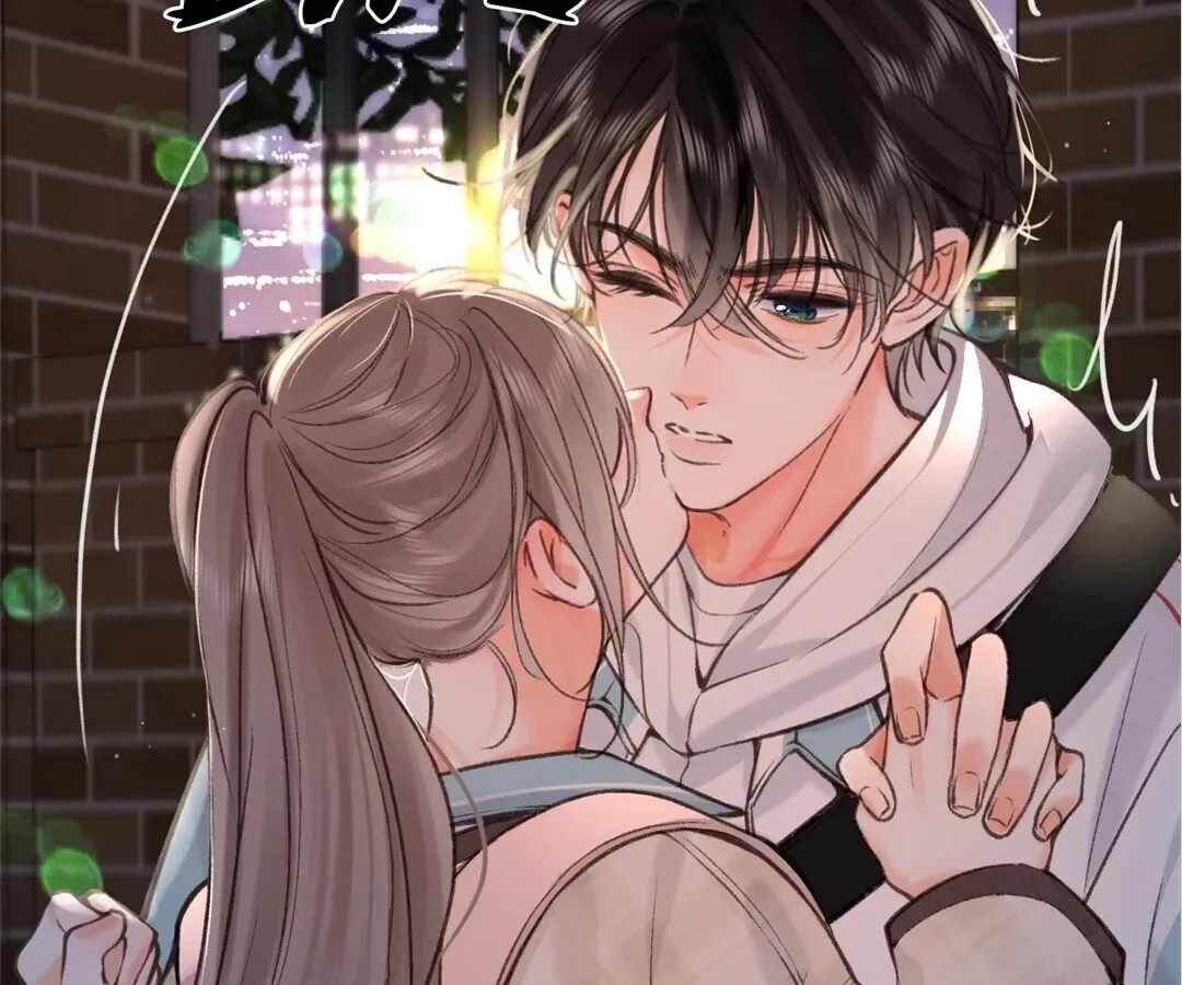 Lost in Reverie Chapter 69 page 65 - 