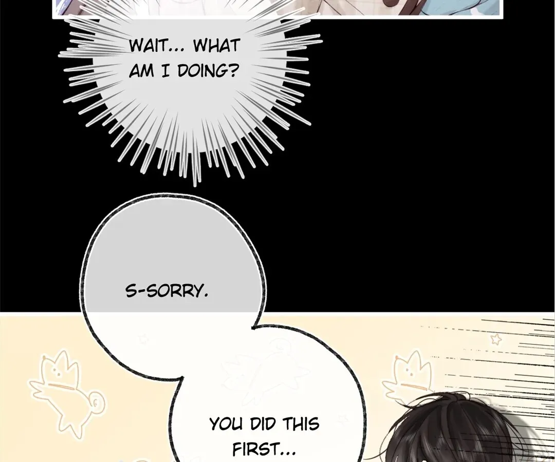 Lost in Reverie Chapter 69 page 69 - 