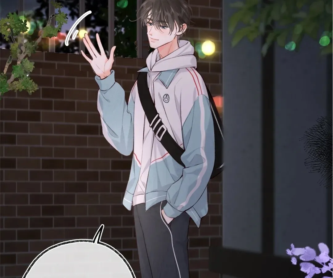 Lost in Reverie Chapter 69 page 76 - 