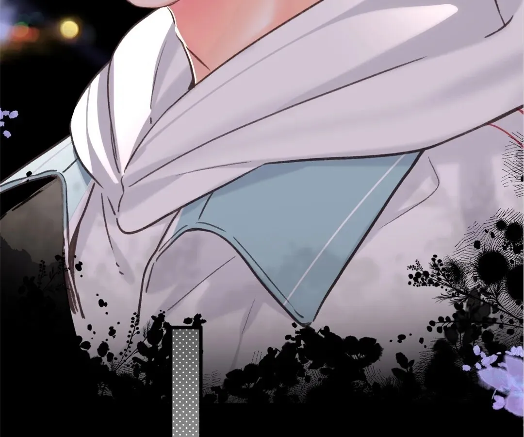 Lost in Reverie Chapter 69 page 79 - 