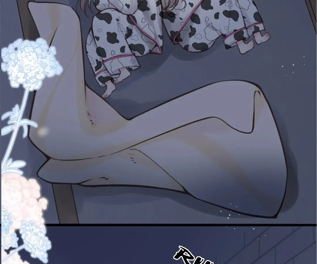 Lost in Reverie Chapter 69 page 85 - 