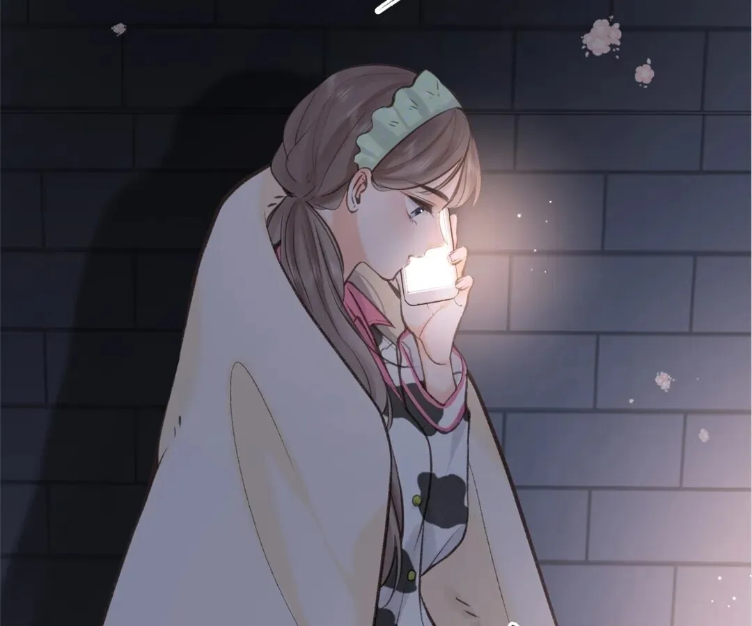 Lost in Reverie Chapter 69 page 88 - 