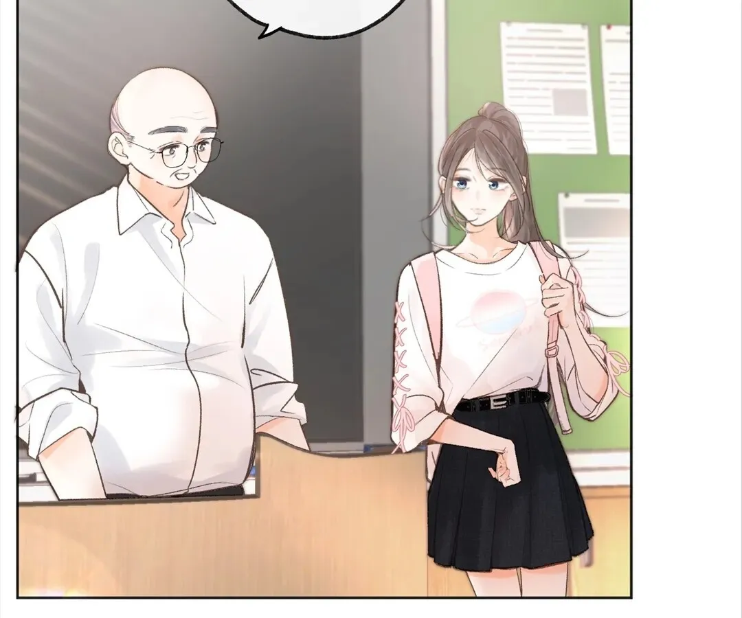 Lost in Reverie Chapter 7 page 2 - 