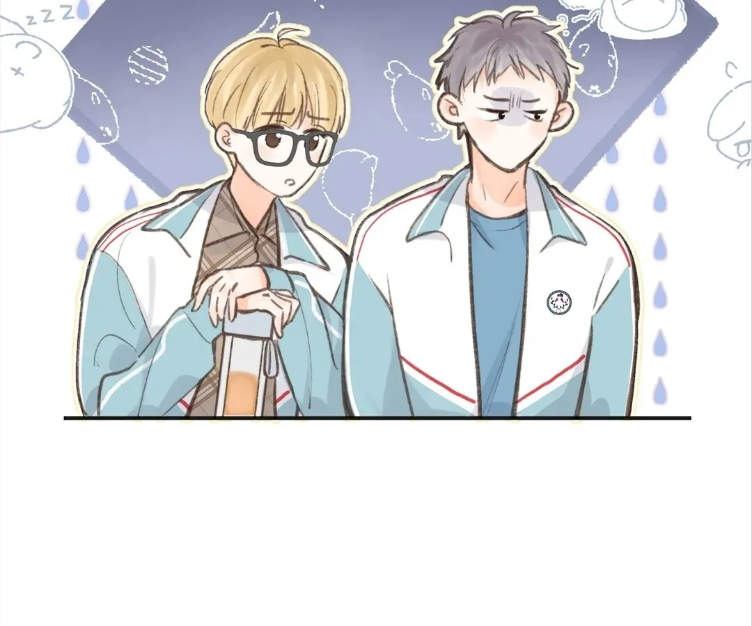 Lost in Reverie Chapter 7 page 13 - 