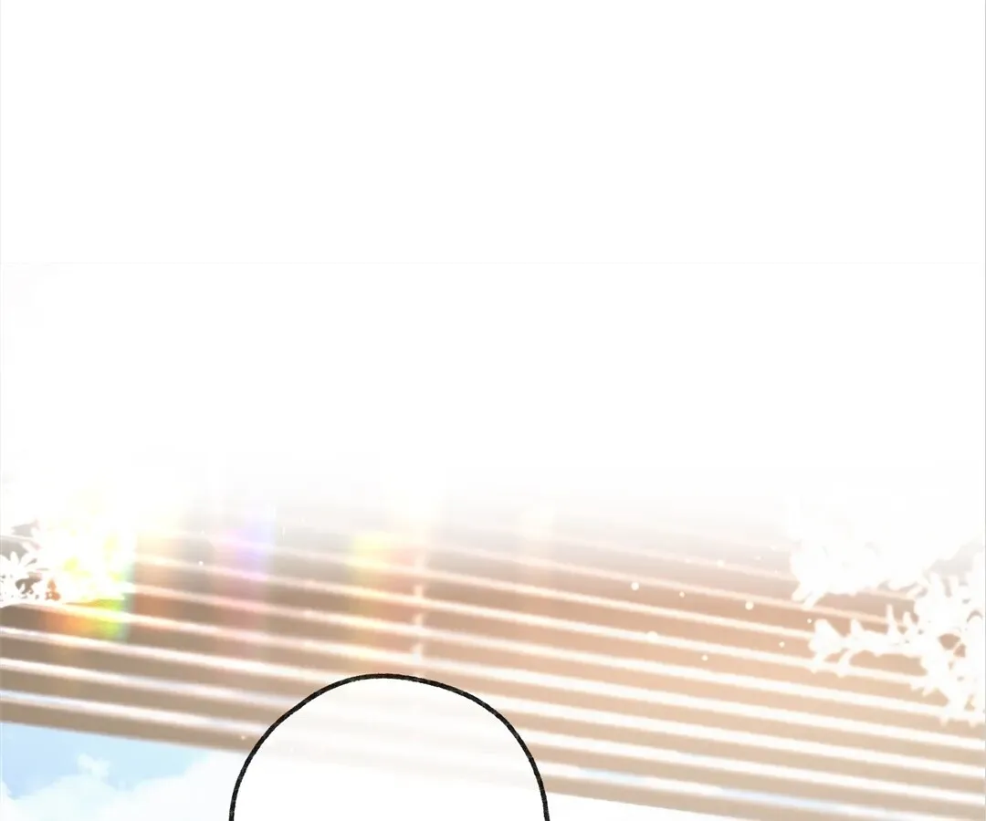 Lost in Reverie Chapter 7 page 14 - 