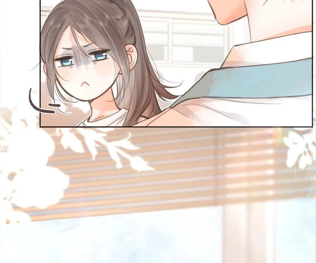 Lost in Reverie Chapter 7 page 31 - 