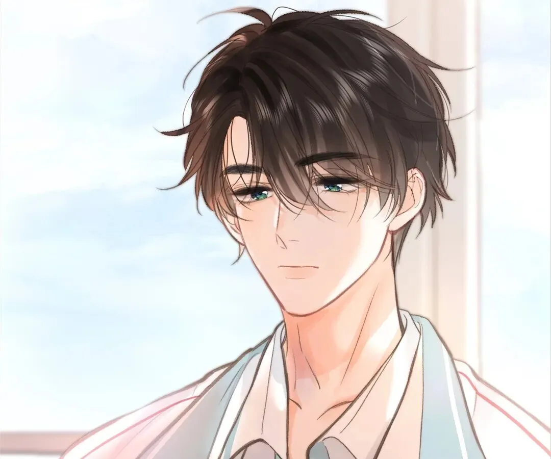 Lost in Reverie Chapter 7 page 32 - 