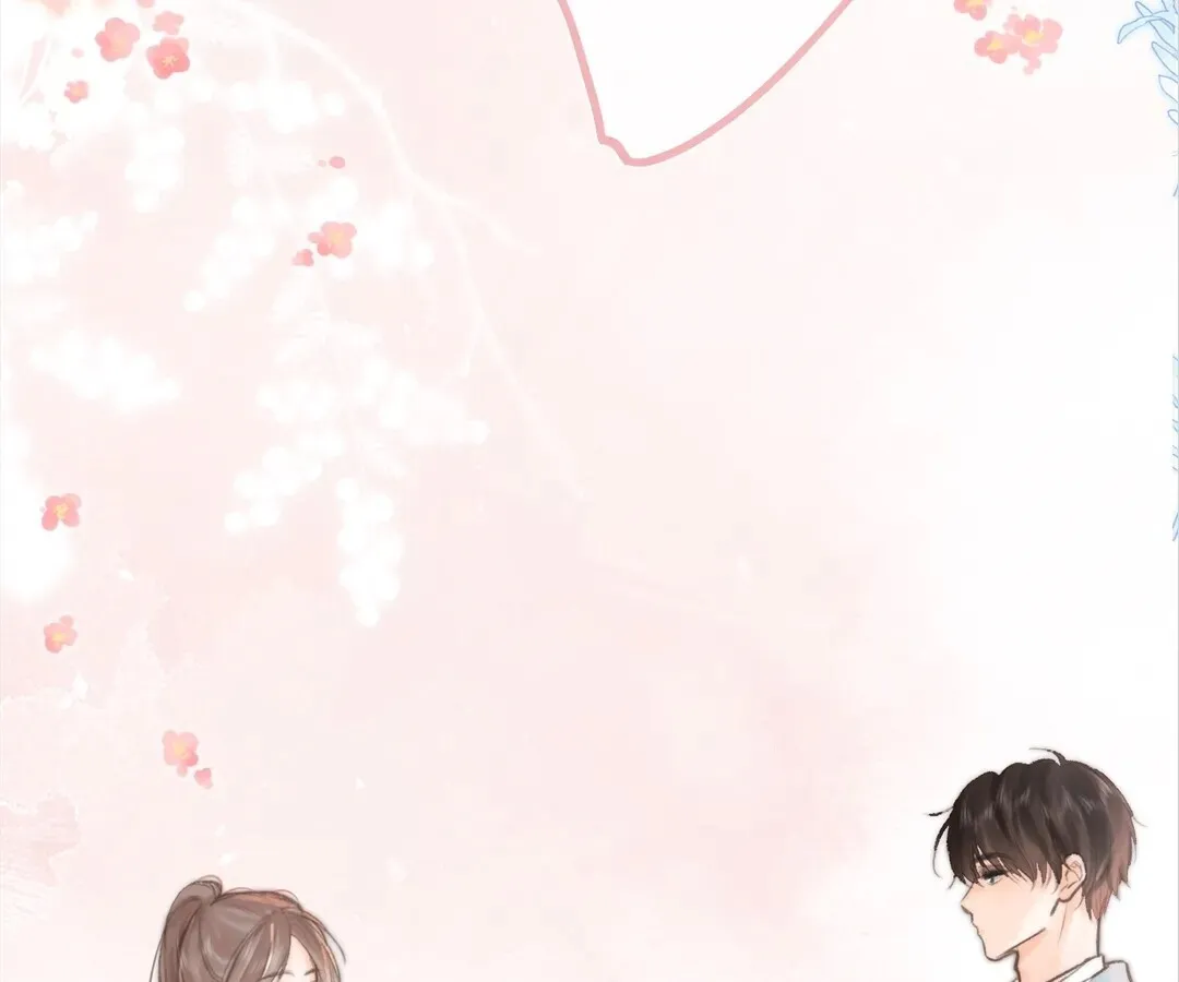 Lost in Reverie Chapter 7 page 36 - 