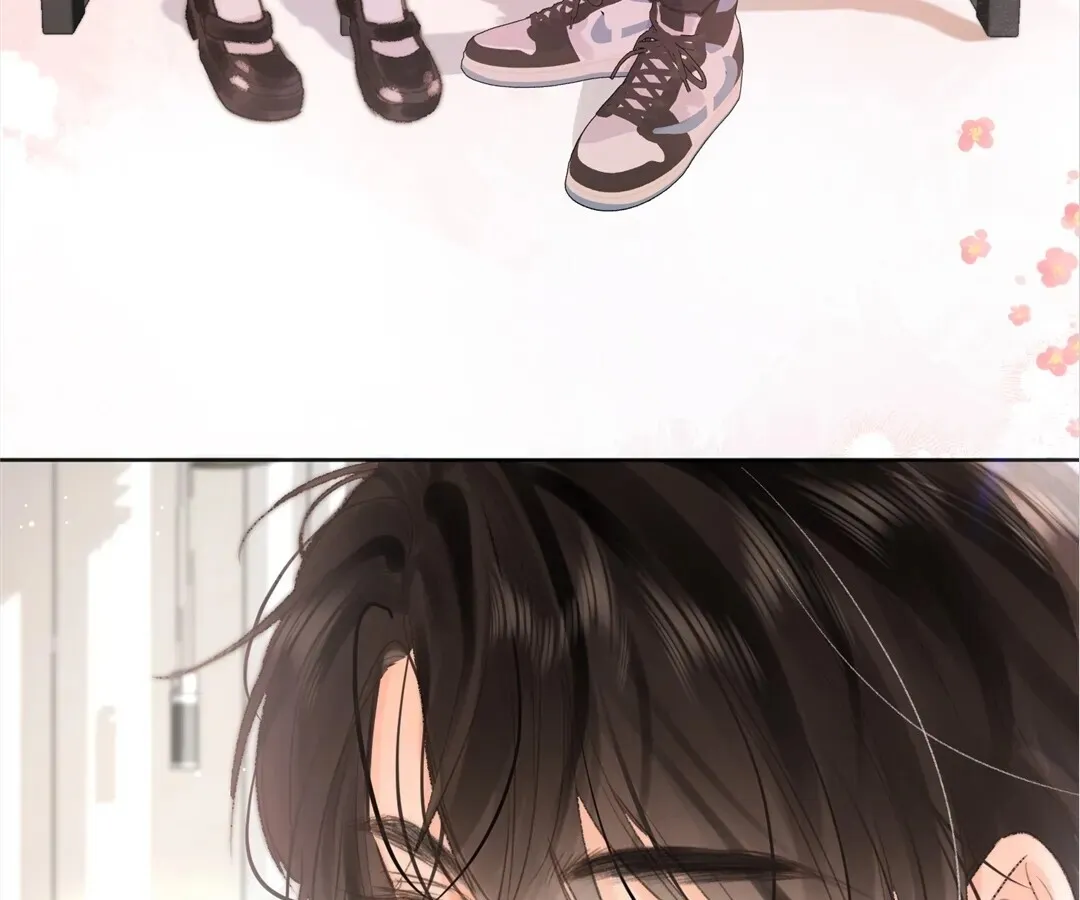 Lost in Reverie Chapter 7 page 38 - 