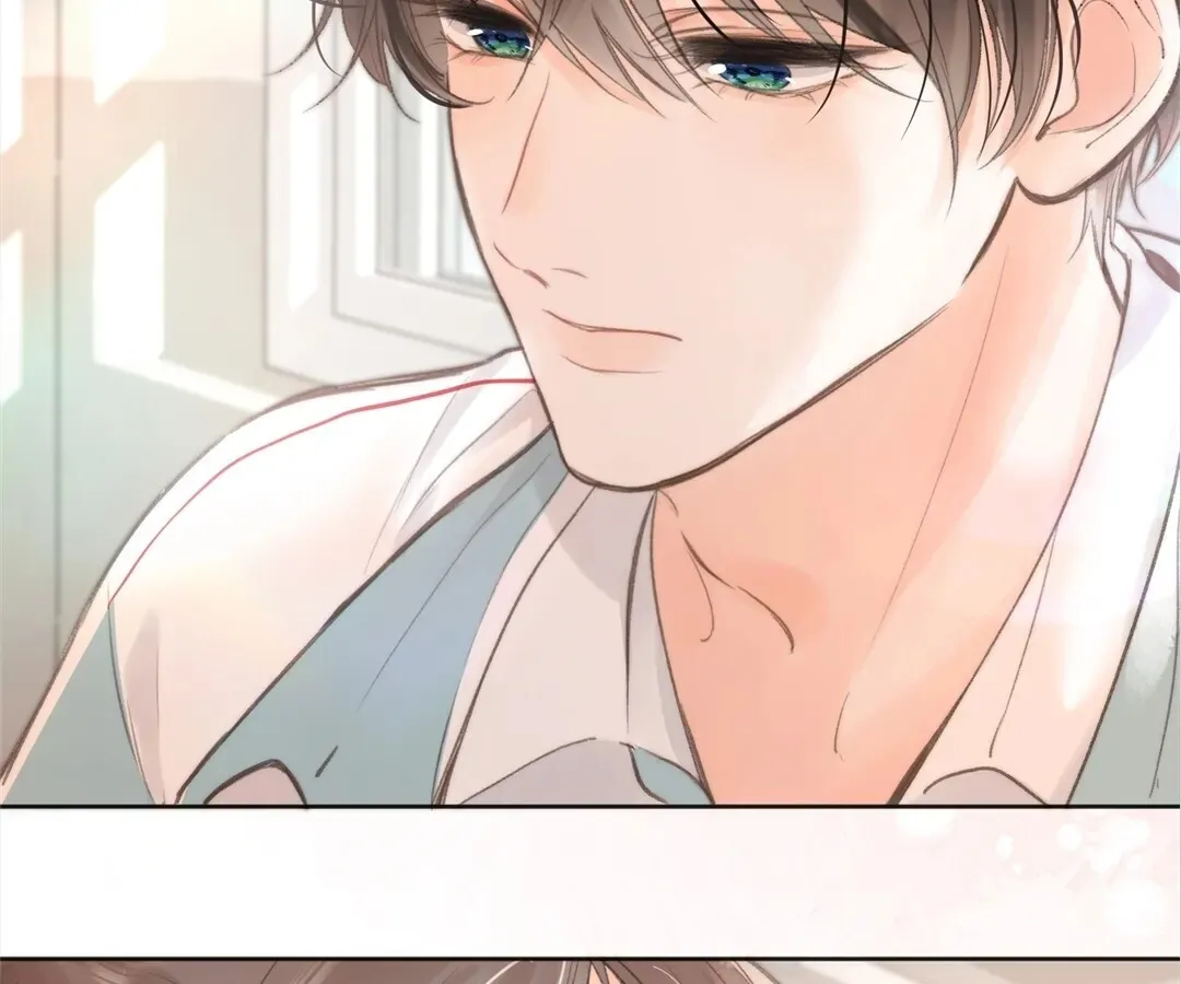 Lost in Reverie Chapter 7 page 39 - 