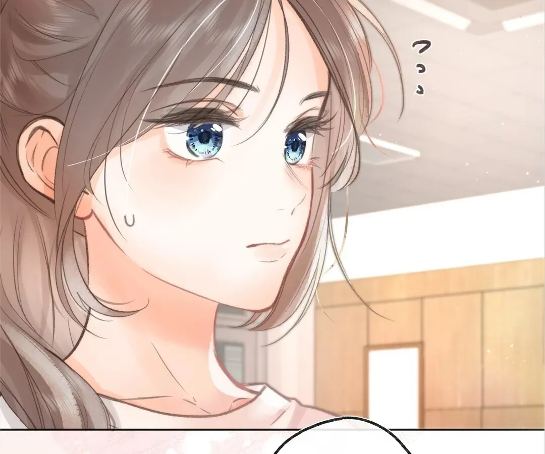 Lost in Reverie Chapter 7 page 40 - 
