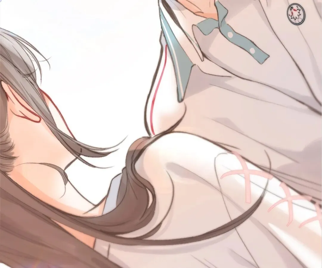 Lost in Reverie Chapter 7 page 57 - 