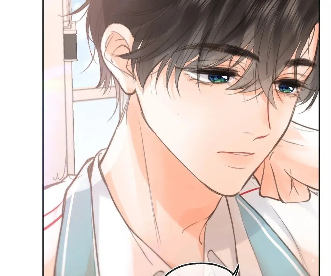 Lost in Reverie Chapter 7 page 62 - 