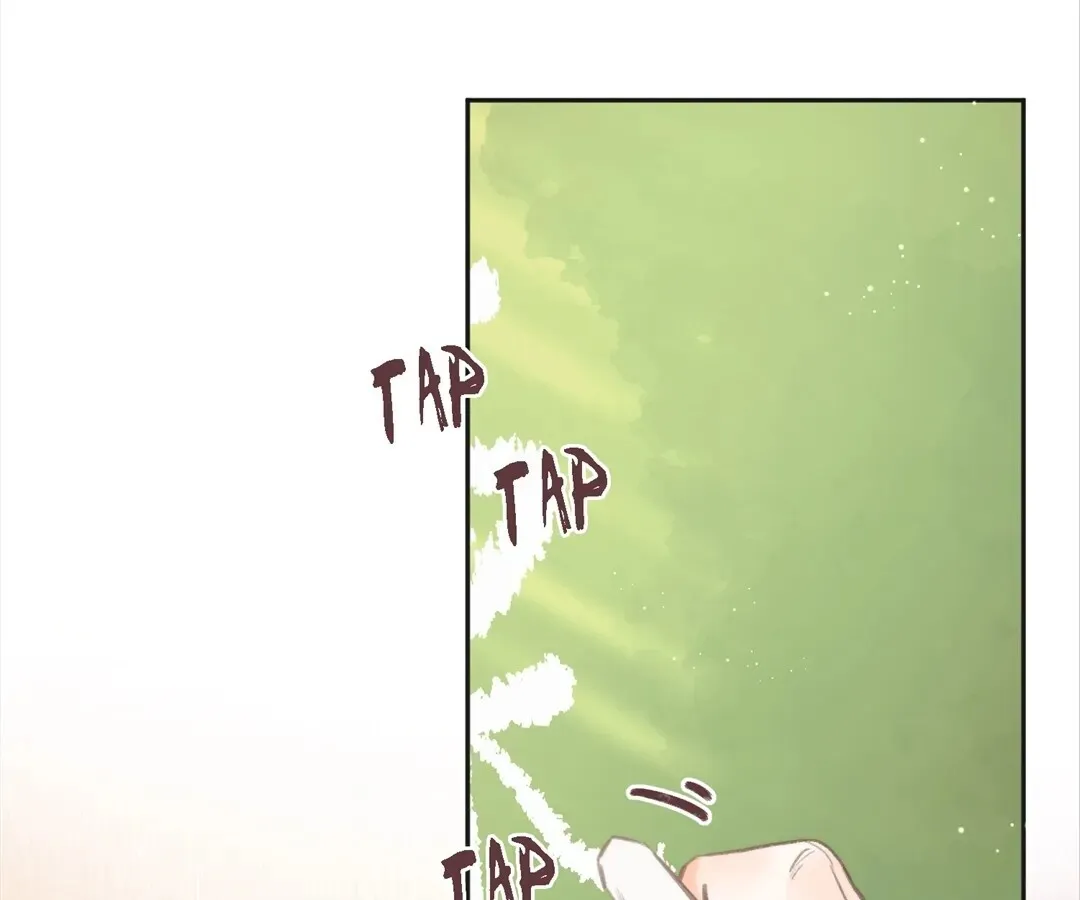Lost in Reverie Chapter 7 page 69 - 