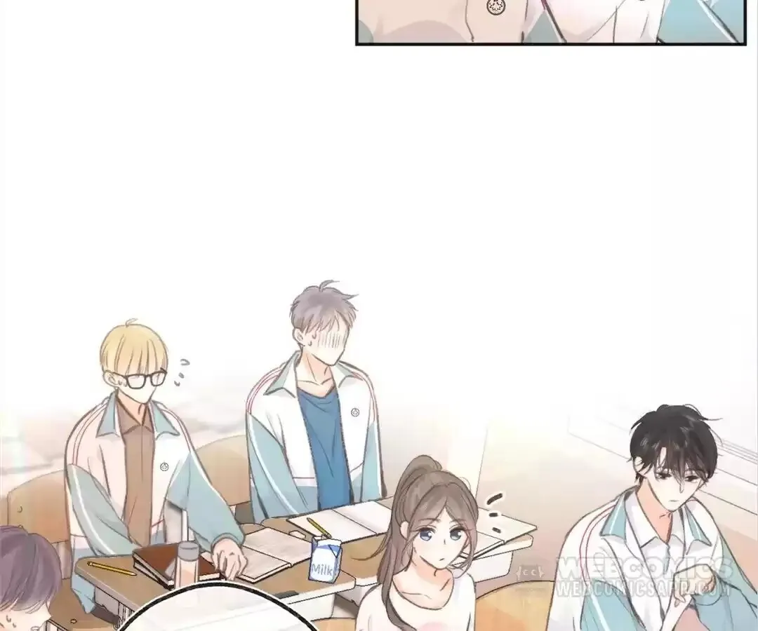 Lost in Reverie Chapter 7 page 75 - 