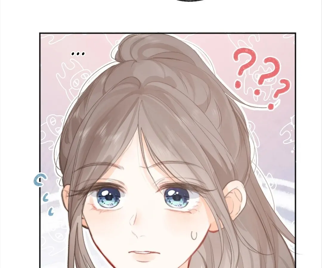 Lost in Reverie Chapter 7 page 78 - 