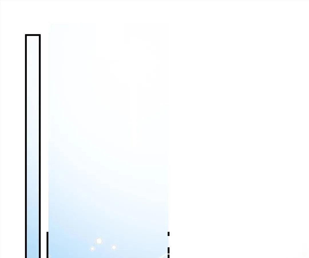 Lost in Reverie Chapter 70 page 1 - 