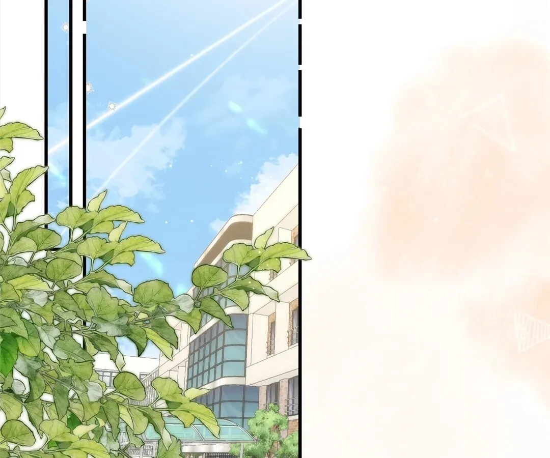 Lost in Reverie Chapter 70 page 2 - 