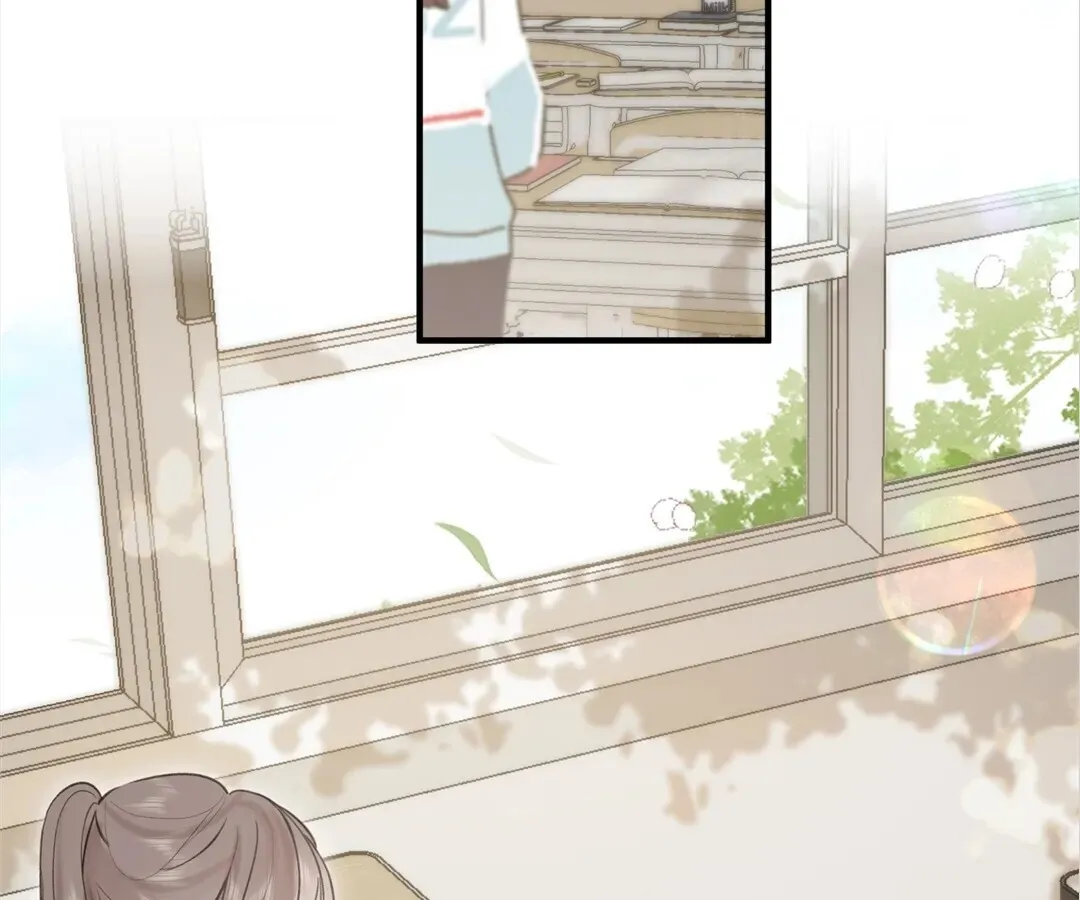 Lost in Reverie Chapter 70 page 21 - 