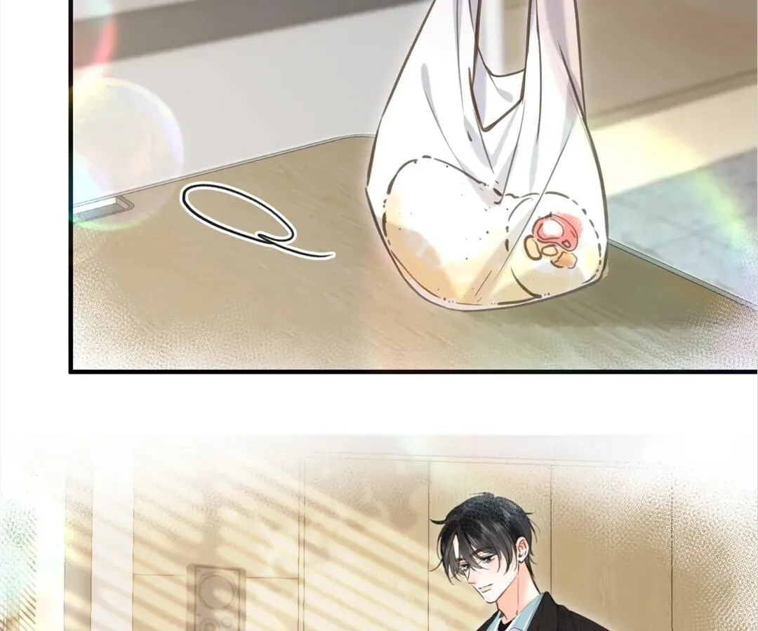 Lost in Reverie Chapter 70 page 24 - 