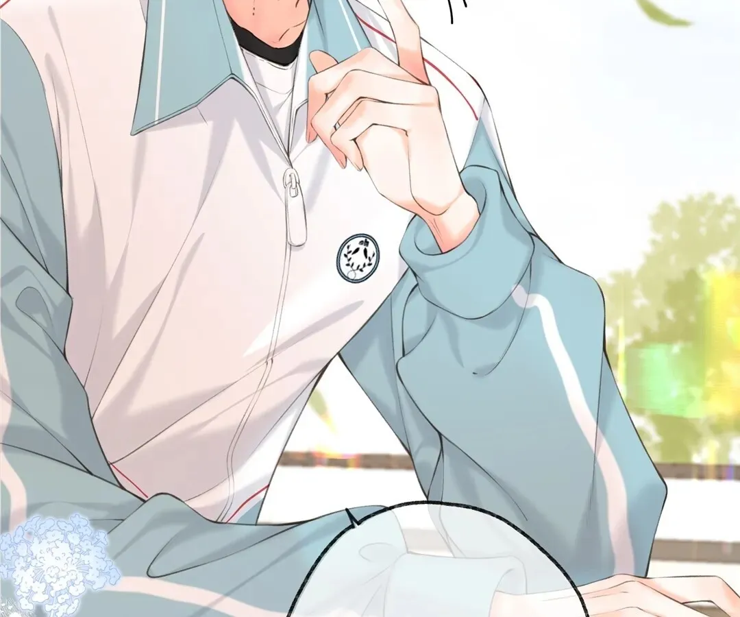Lost in Reverie Chapter 70 page 33 - 