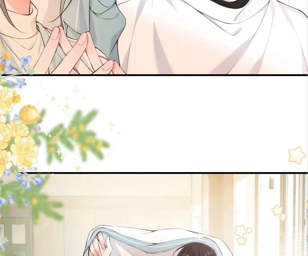 Lost in Reverie Chapter 70 page 47 - 