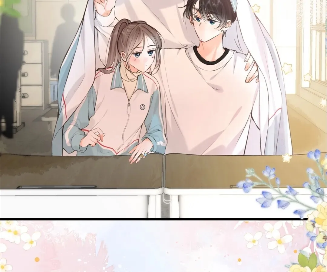 Lost in Reverie Chapter 70 page 48 - 
