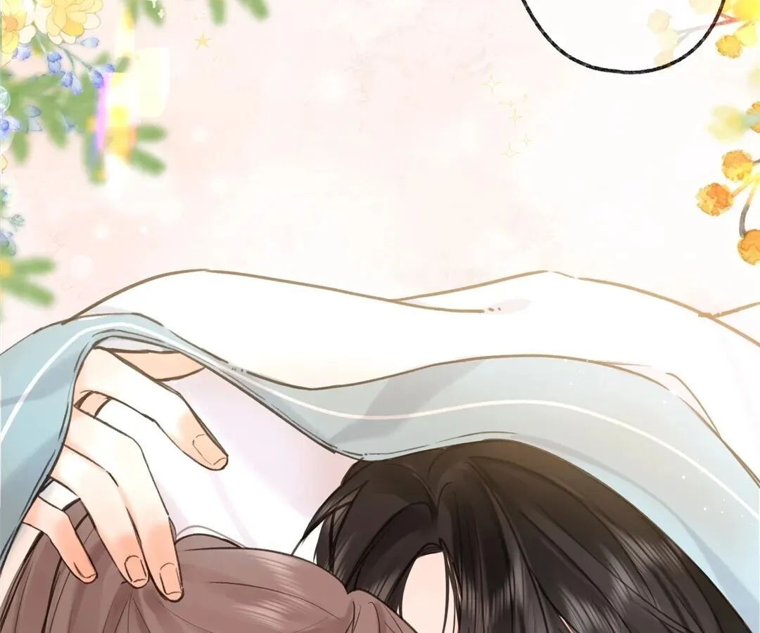 Lost in Reverie Chapter 70 page 55 - 
