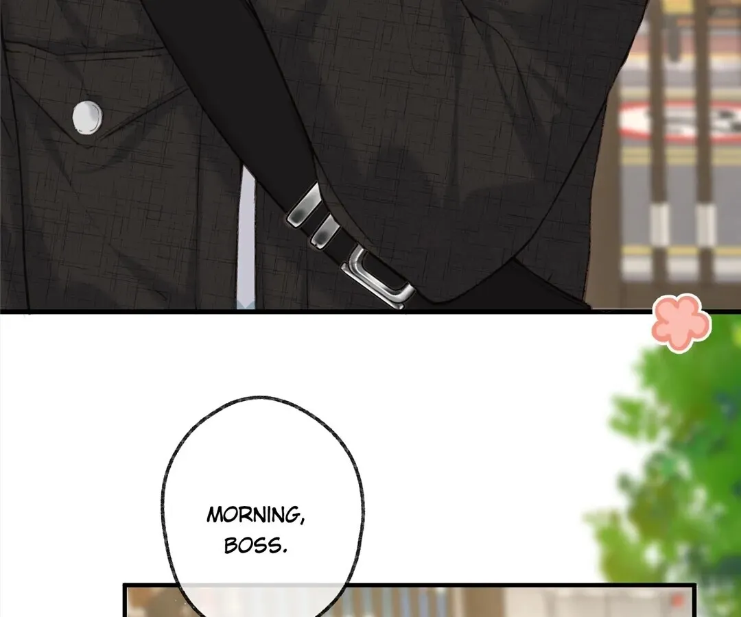 Lost in Reverie Chapter 70 page 7 - 