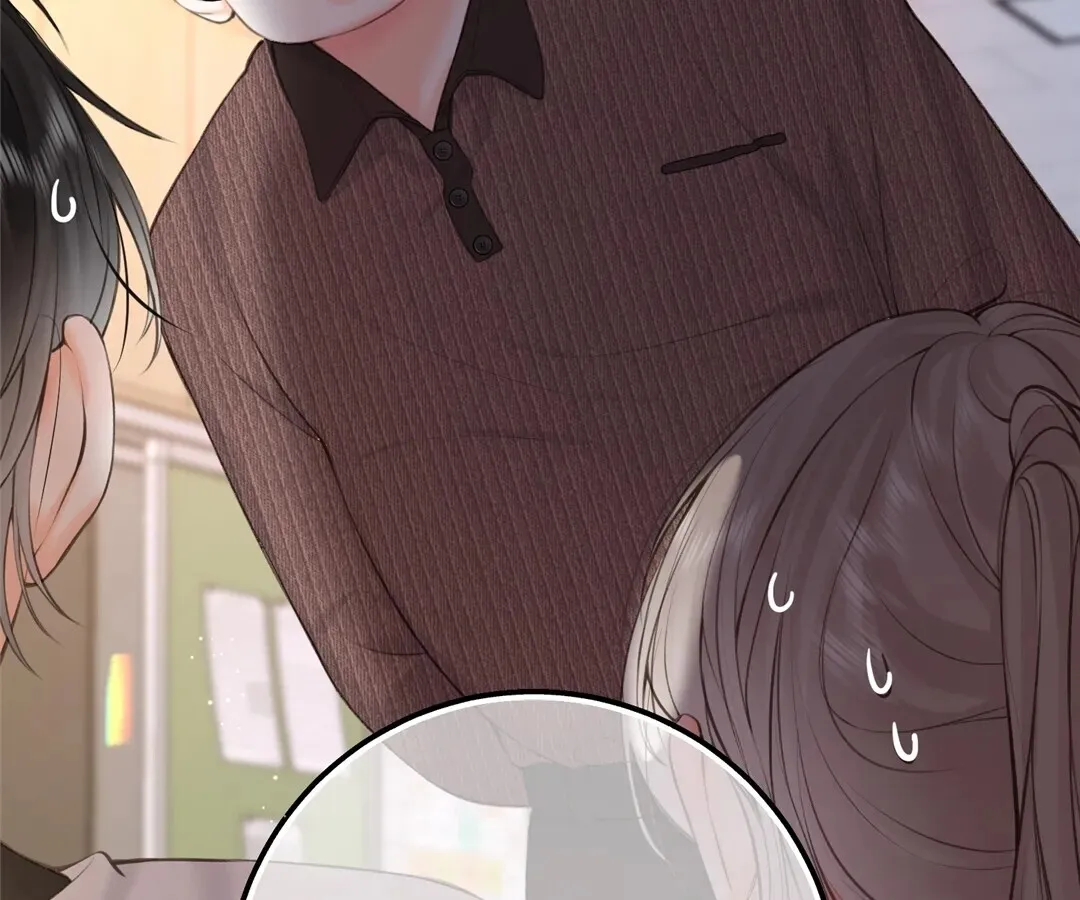 Lost in Reverie Chapter 70 page 62 - 