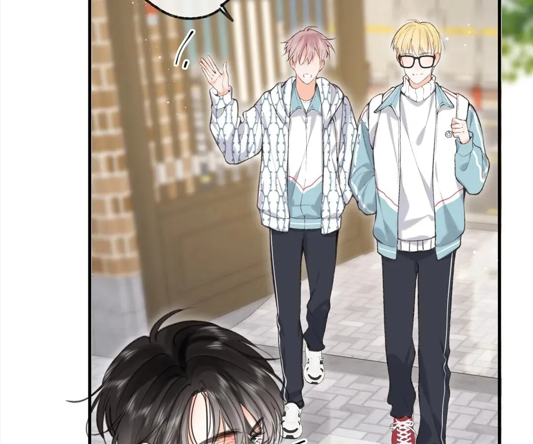 Lost in Reverie Chapter 70 page 8 - 