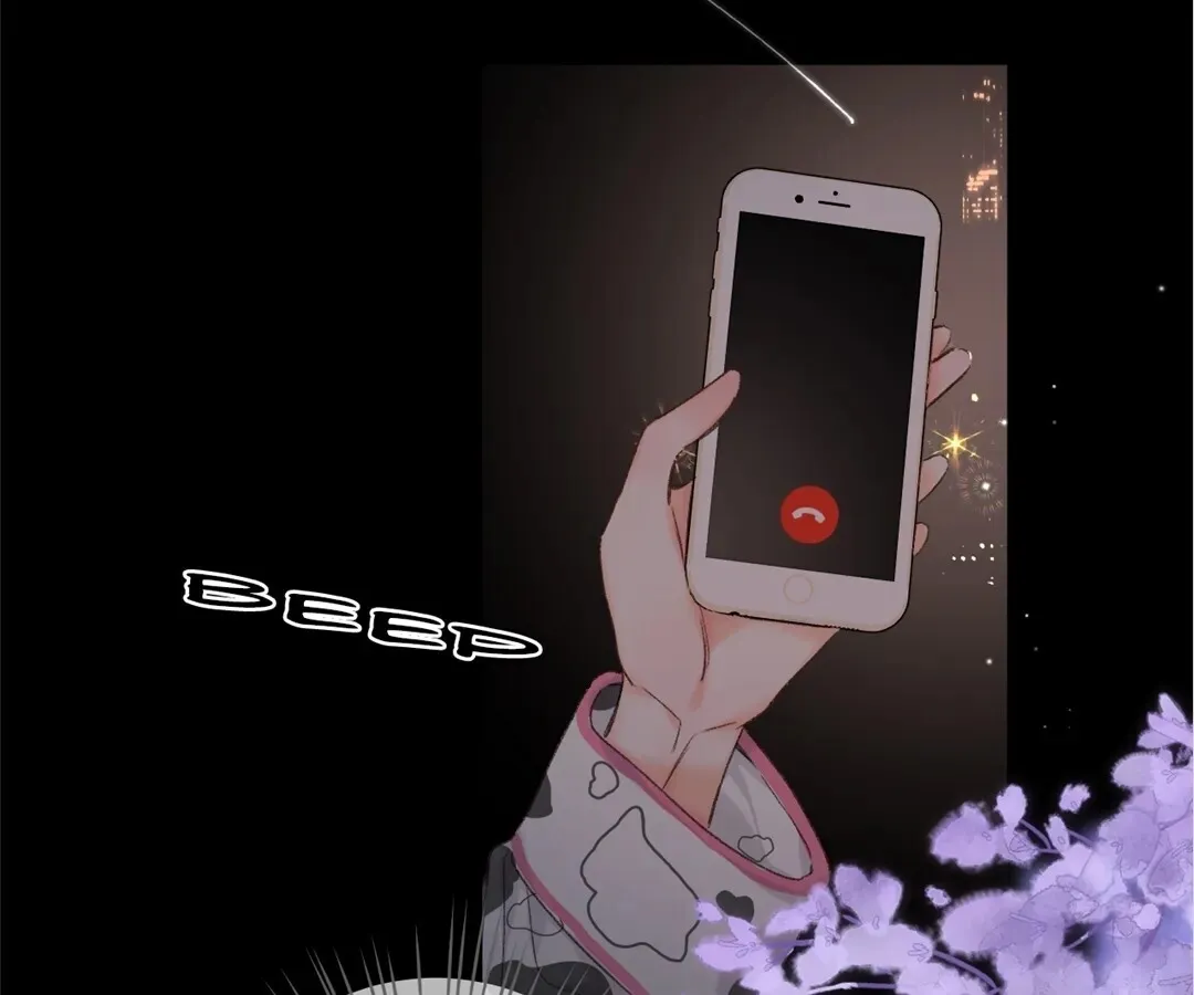 Lost in Reverie Chapter 70 page 71 - 