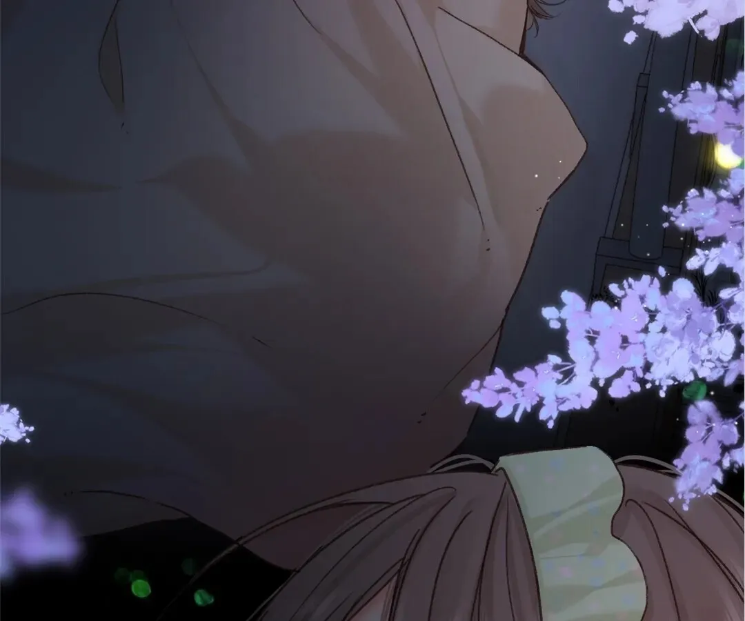 Lost in Reverie Chapter 70 page 73 - 