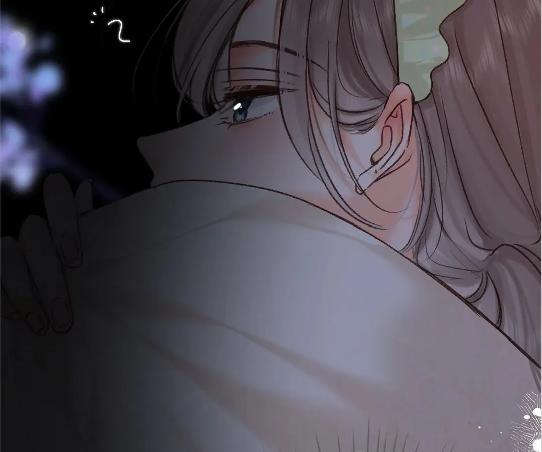 Lost in Reverie Chapter 70 page 74 - 