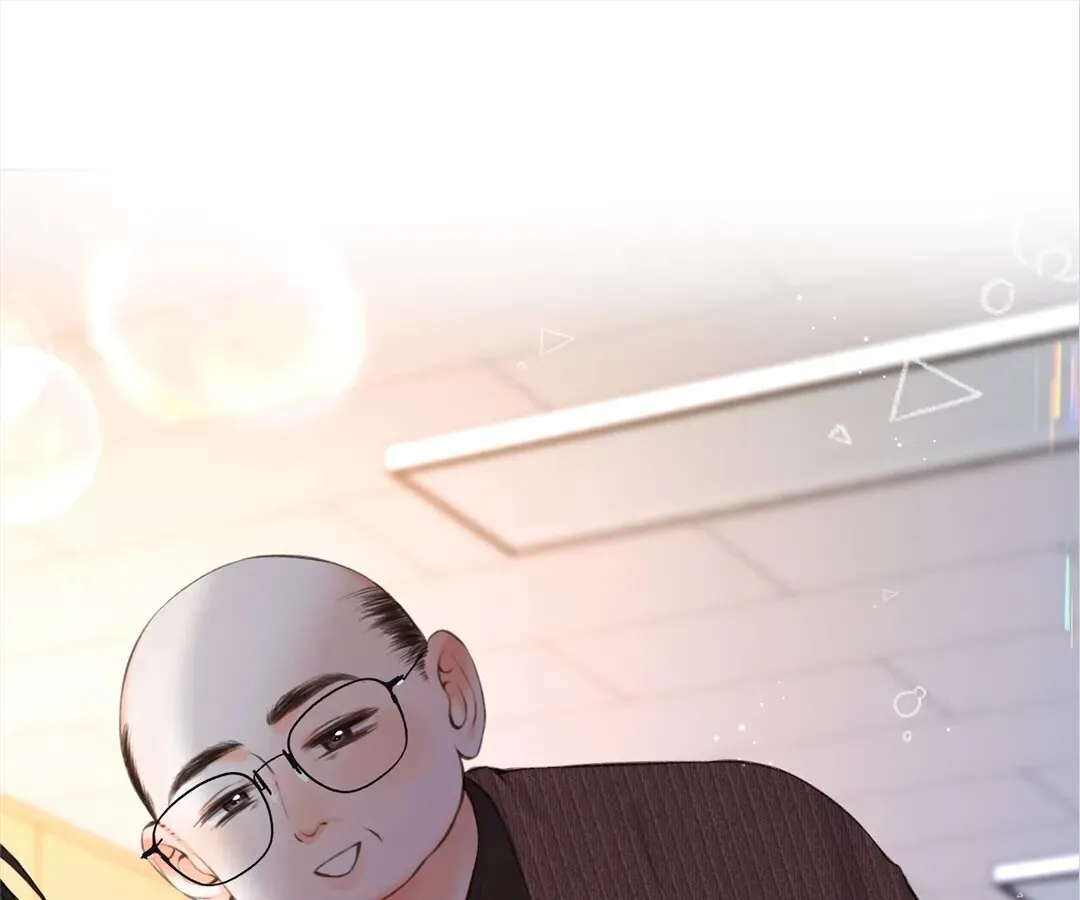Lost in Reverie Chapter 71 page 1 - 