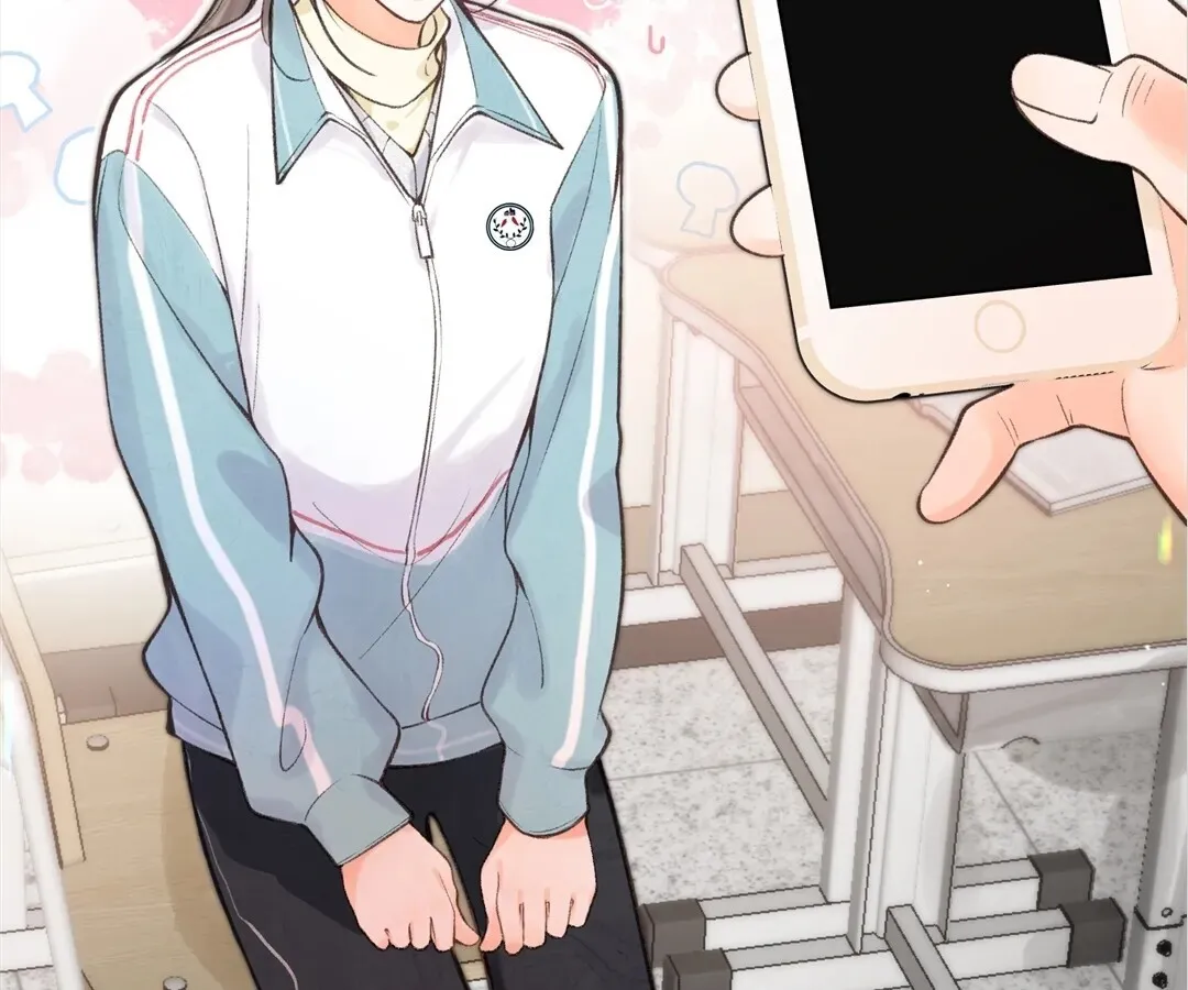 Lost in Reverie Chapter 71 page 12 - 