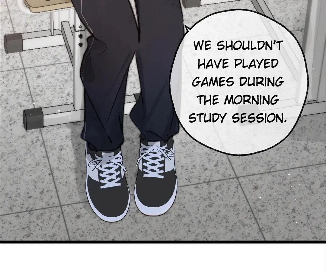 Lost in Reverie Chapter 71 page 13 - 